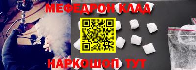 прущие грибы Нягань