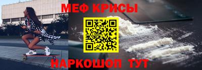 гашиш Обь