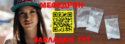 прущие грибы Нягань