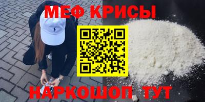 прущие грибы Нягань