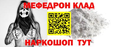 гашиш Обь