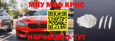прущие грибы Нягань