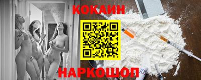гашиш Обь