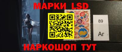 прущие грибы Нягань
