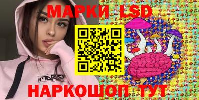 прущие грибы Нягань