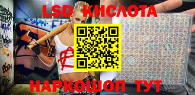 прущие грибы Нягань