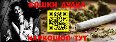 прущие грибы Нягань