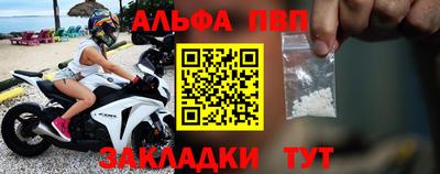 гашиш Обь