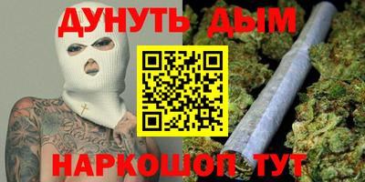 прущие грибы Нягань