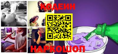 прущие грибы Нягань