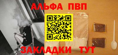 прущие грибы Нягань