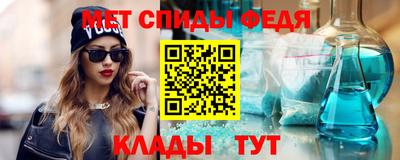 прущие грибы Нягань