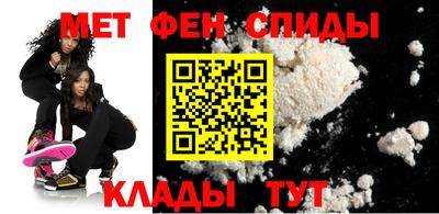 гашиш Обь