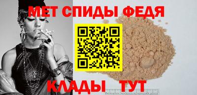 гашик Обнинск