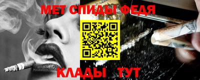 прущие грибы Нягань