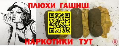 прущие грибы Нягань