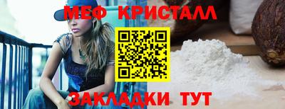 прущие грибы Нягань