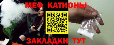 гашиш Обь