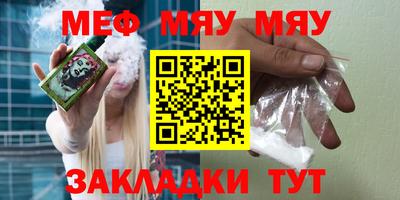 гашиш Обь