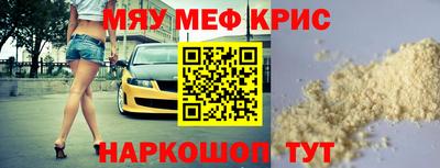 гашиш Обь